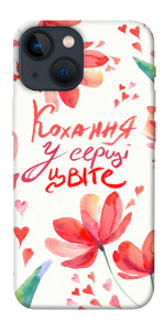 Чехол Кохання у серці цвіте для iPhone 13 mini