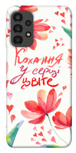 Чехол Кохання у серці цвіте для Galaxy A13 4G