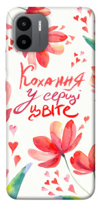 Чехол Кохання у серці цвіте для Xiaomi Redmi A1