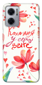 Чохол Кохання у серці цвіте для Xiaomi Redmi Note 11E