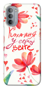 Чохол Кохання у серці цвіте для Motorola Moto G31