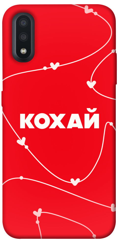 Чохол Кохай для Galaxy A01