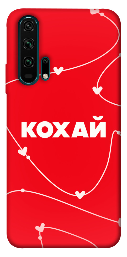 Чохол Кохай для Huawei Honor 20 Pro