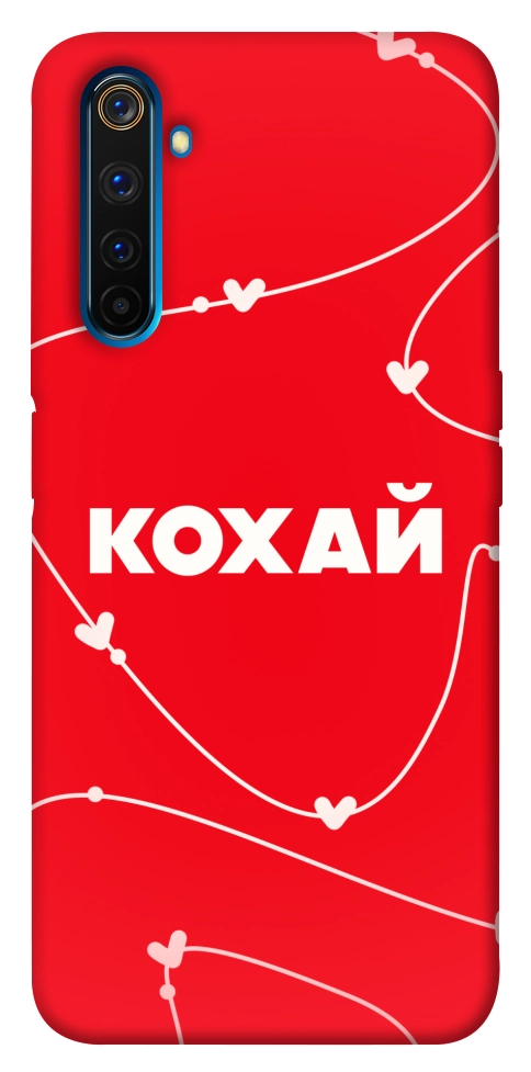 Чехол Кохай для Realme 6 Pro