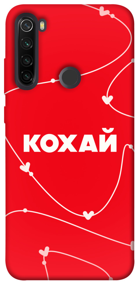 Чохол Кохай для Xiaomi Redmi Note 8T