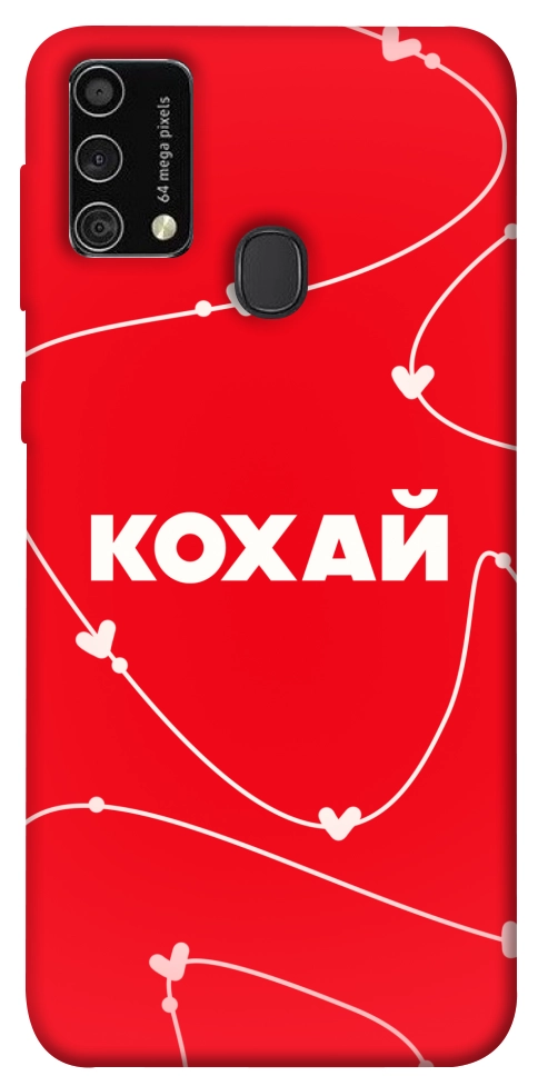 Чохол Кохай для Galaxy M21s