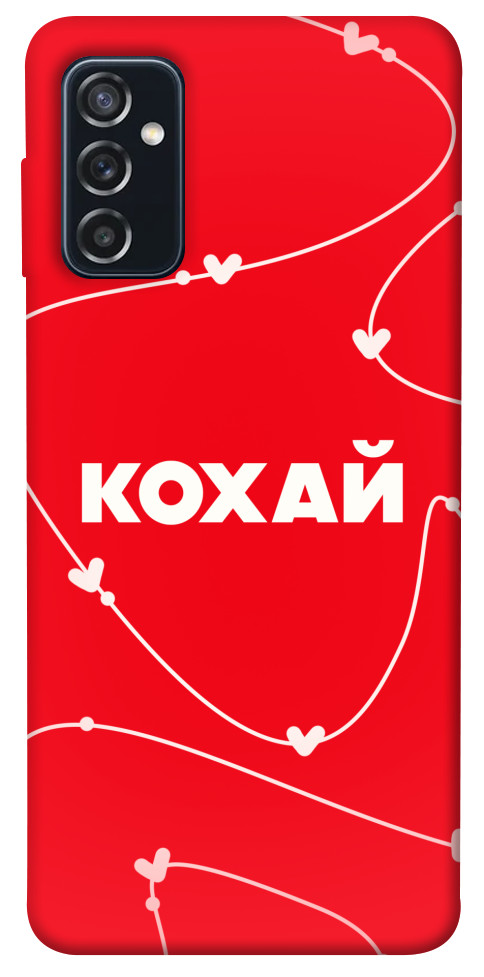 Чехол Кохай для Galaxy M52