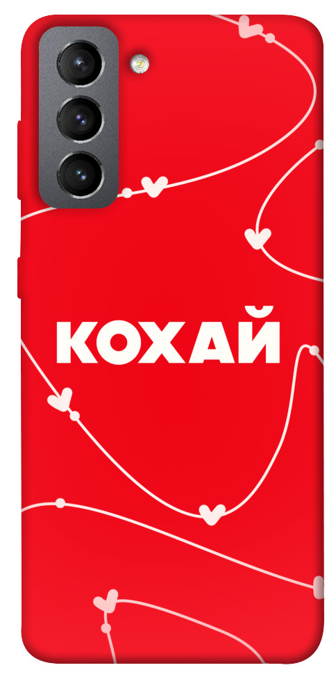 Чохол Кохай для Galaxy S21 FE