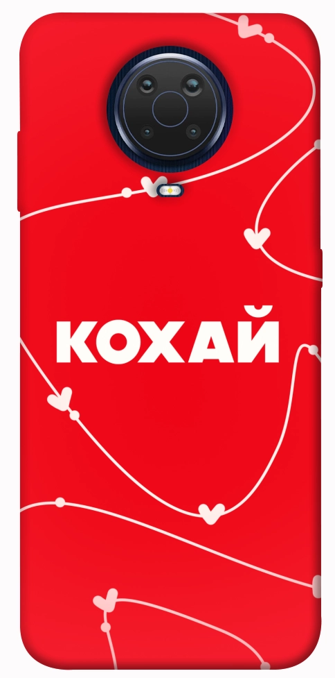 Чехол Кохай для Nokia G10