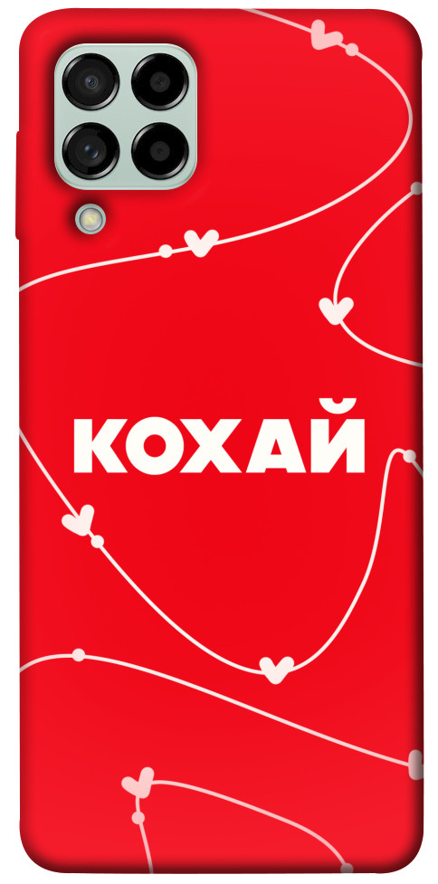 Чехол Кохай для Galaxy M53