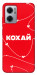 Чехол Кохай для Xiaomi Redmi Note 11E