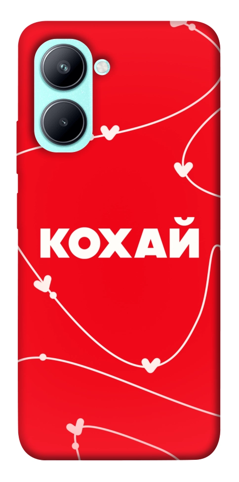 Чохол Кохай для Realme C33