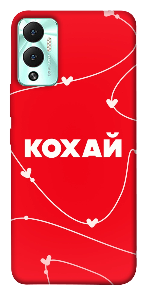 Чехол Кохай для Infinix Hot 12 Play