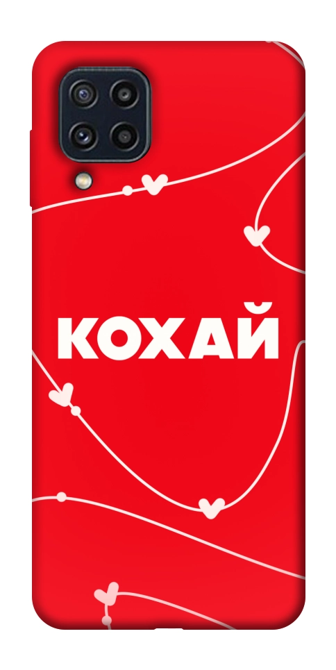 Чехол Кохай для Galaxy M32