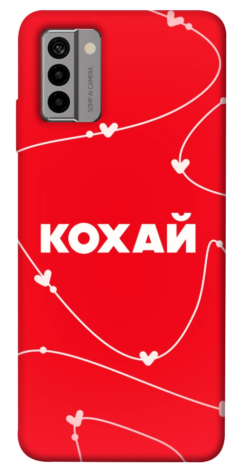 Чохол Кохай для Nokia G22