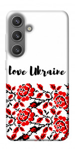 Чохол Love Ukraine для Galaxy S24