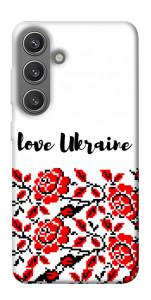 Чехол Love Ukraine для Galaxy S24+