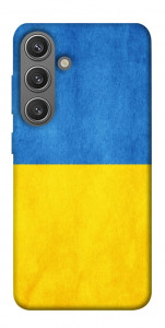 Чохол Флаг України для Galaxy S24+