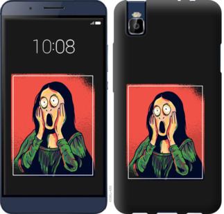 

Чехол Мона Лиза для Huawei Honor 7i 808335