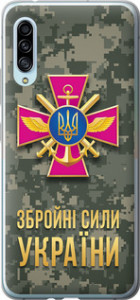 Чехол ЗСУ для Samsung Galaxy A90 5G