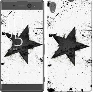 

Чехол Звезда для Sony Xperia XA 558657