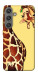 Чохол Cool giraffe для Galaxy S24+