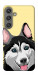 Чехол Husky dog для Galaxy S24+