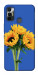 Чохол Bouquet of sunflowers для TECNO Spark 7