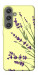 Чохол Lavender art для Galaxy S24