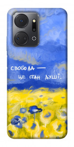 Чохол Свобода це стан душі для Huawei Honor X7a