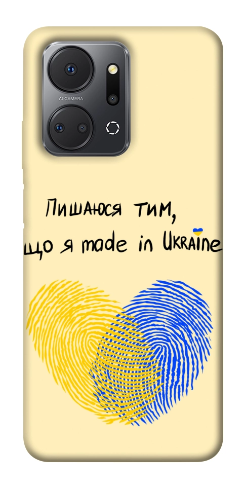 Чехол Made in Ukraine для Huawei Honor X7a