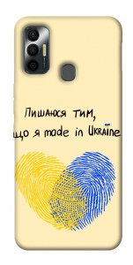 Чехол Made in Ukraine для TECNO Spark 7