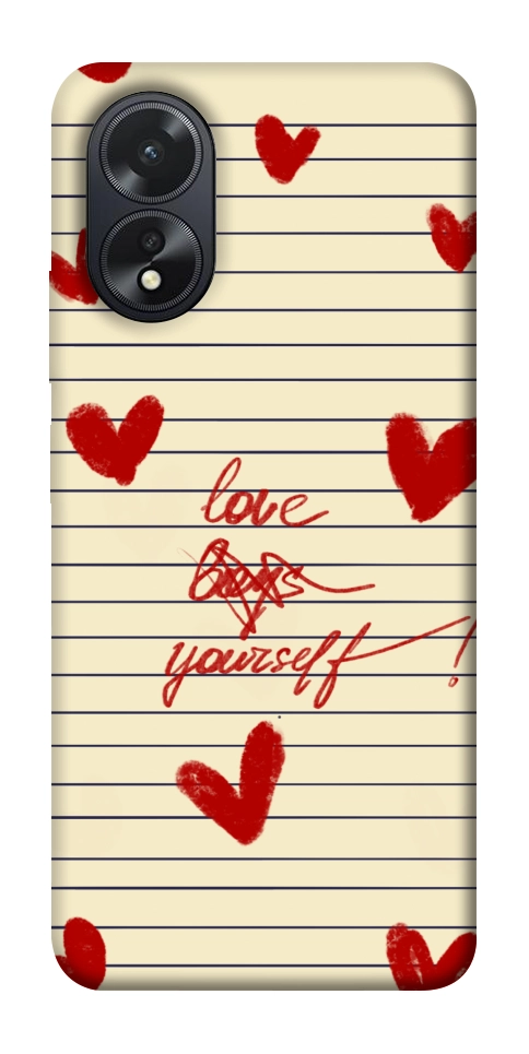 Чохол Love yourself для Oppo A38