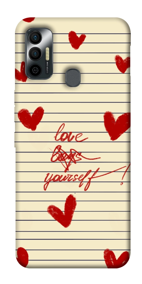 Чохол Love yourself для TECNO Spark 7