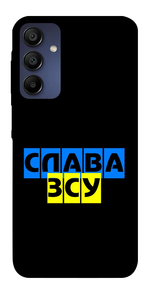 Чехол Слава ЗСУ для Galaxy A15