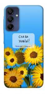 Чехол Слава Україні для Samsung Galaxy A15 5G