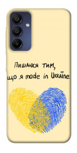 Чехол Made in Ukraine для Samsung Galaxy A15