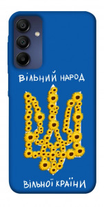 Чехол Вільний народ для Samsung Galaxy A15 5G