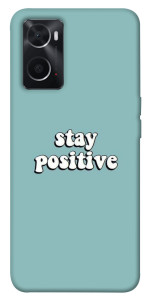 Чехол Stay positive для Oppo A76 4G