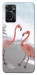 Чохол Flamingos для Oppo A76 4G