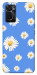 Чохол Chamomile pattern для Oppo A76 4G