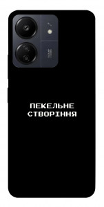 Чохол Пекельне створіння для Xiaomi Poco C65