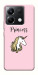 Чехол Princess unicorn для Xiaomi Poco X6