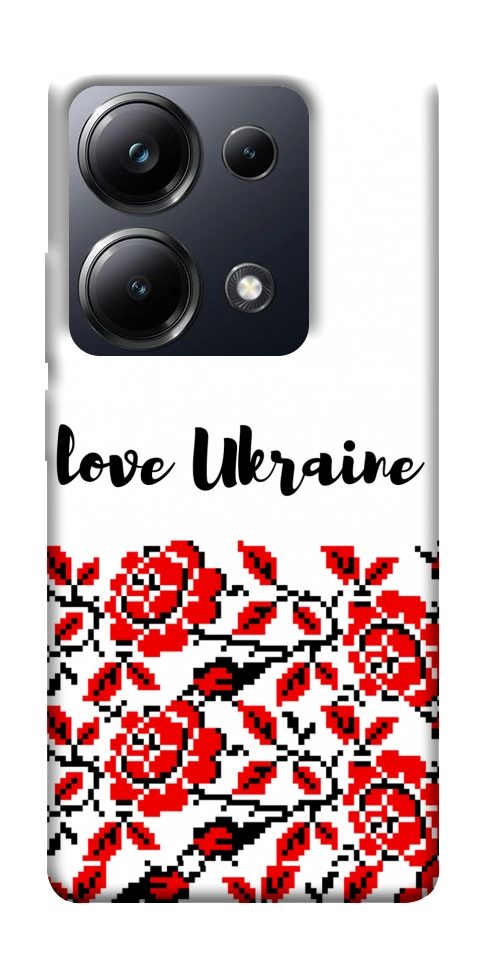 Чехол Love Ukraine для Xiaomi Poco M6