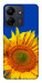 Чехол Sunflower для Xiaomi Poco C65