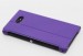 #Кожаный чехол (книжка) Rock Belief для Sony Xperia M2 (Фиолетовый / Purple)