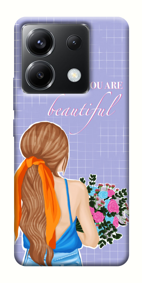 Чохол You are beautiful для Xiaomi Poco X6