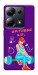 Чохол Fitness girl для Xiaomi Poco M6