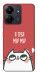 Чехол Я тебя мурмур для Xiaomi Poco C65