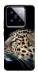 Чохол Leopard для Xiaomi 14 Pro